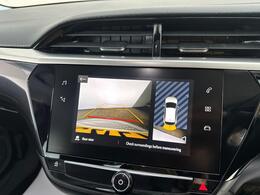 Vauxhall Corsa SC21LVV