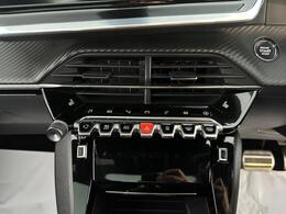 Peugeot E-208 EX71WCM