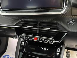Peugeot 208 FL24CFM