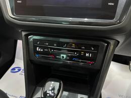 Volkswagen Tiguan YG23VZE