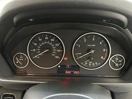 BMW 3 Series MM67MDU