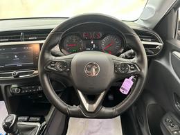 Vauxhall Corsa VU70ZKW