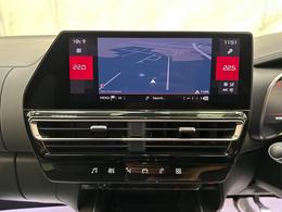 Citroen C5 Aircross KW22VZA