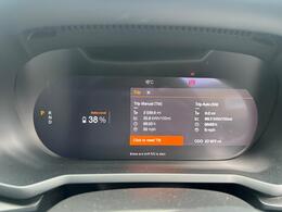 Polestar Polestar 2 OV70XYB