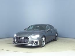 Audi A5 KS21LSZ