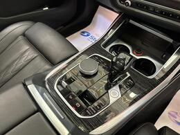 BMW X7 AP21DXA