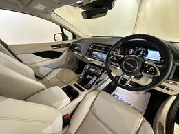 Jaguar I-PACE OV69ZHR