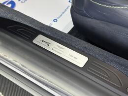 Aston Martin Vantage MV20UZG