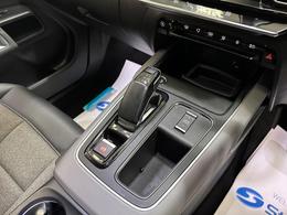 Citroen C5 Aircross BF22YGV