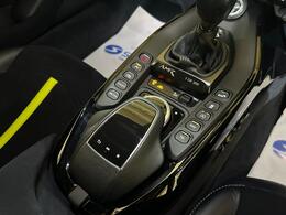 Aston Martin Vantage MV20UZG