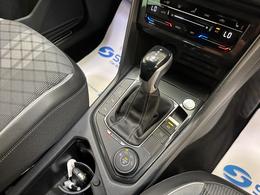 Volkswagen Tiguan MK22OYP