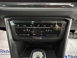 Volkswagen Tiguan VE21FVH