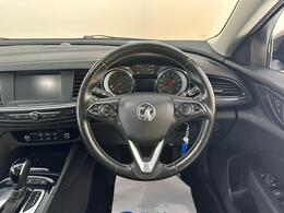Vauxhall Insignia FP21RVM