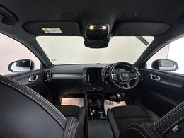 Volvo XC40 VX21MFV