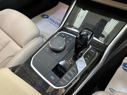 BMW 3 Series WN70EZM