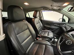 Vauxhall Mokka X BW68YNT