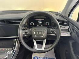 Audi Q7 GX22WMM