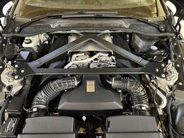 Aston Martin Vantage MV20UZG