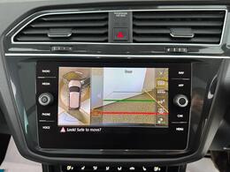 Volkswagen Tiguan DG70HVH