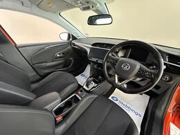 Vauxhall Corsa Electric FE70OSP