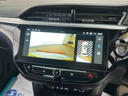 Vauxhall Corsa Electric SA74UHU