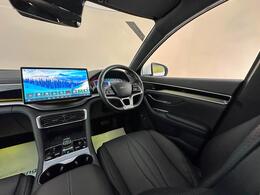 BYD Seal U KR25VRC
