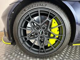 Aston Martin Vantage MV20UZG