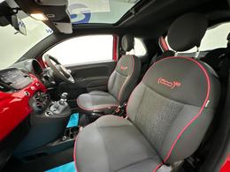 Fiat 500 AJ22RDV