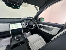 Land Rover Discovery Sport FX74UFP