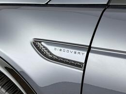 Land Rover Discovery Sport FX74UFP