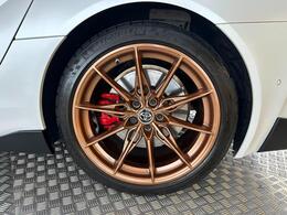 Toyota Supra S14UPR