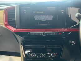 Vauxhall Mokka Electric AV23NPD