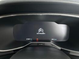 Citroen C5 Aircross MW71LVF