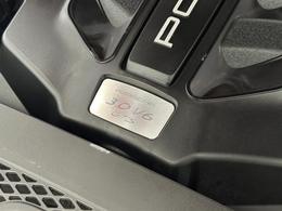 Porsche Macan AF17MLL