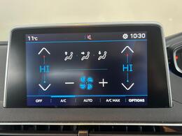 Peugeot 3008 MF72OYT