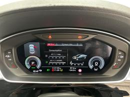 Audi A8 RK21OMC