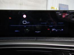Peugeot 5008 RA74TVJ