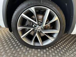 Skoda Kodiaq AY20WFU