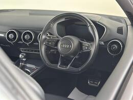 Audi TTS SB67FMU
