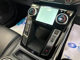 Jaguar I-PACE MV69LDX