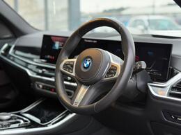 BMW X5 BD74HYN