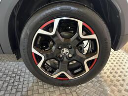 Vauxhall Mokka Electric AX24PTU