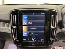 Volvo XC40 YM70MTZ