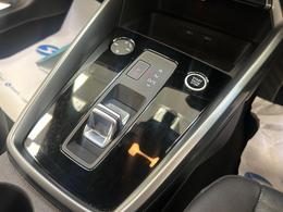 Audi A3 ND71FLG