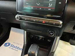 Citroen C3 Aircross HJ68GLY