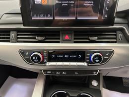 Audi A5 SD21YZW