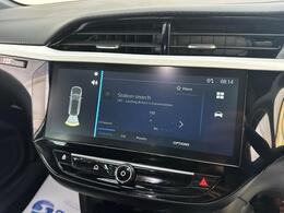 Vauxhall Corsa HV25VXS