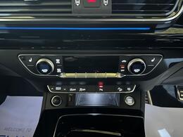 Audi Q5 FT71PCV