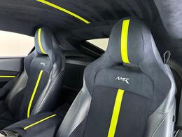 Aston Martin Vantage MV20UZG