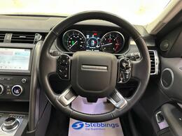 Land Rover Discovery AO20FRR